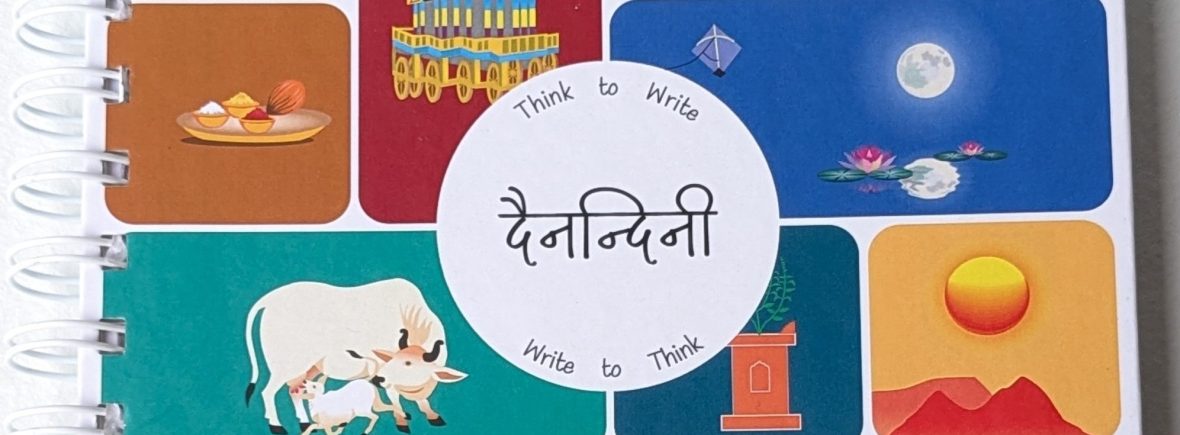 Dainandini year diary